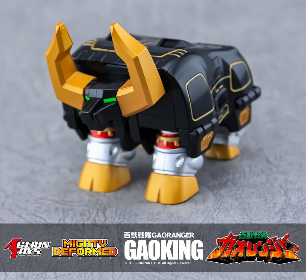 AT_MD_Gaoking_Gaoranger 005