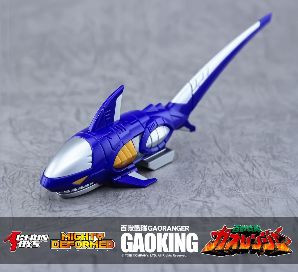 AT_MD_Gaoking_Gaoranger 008