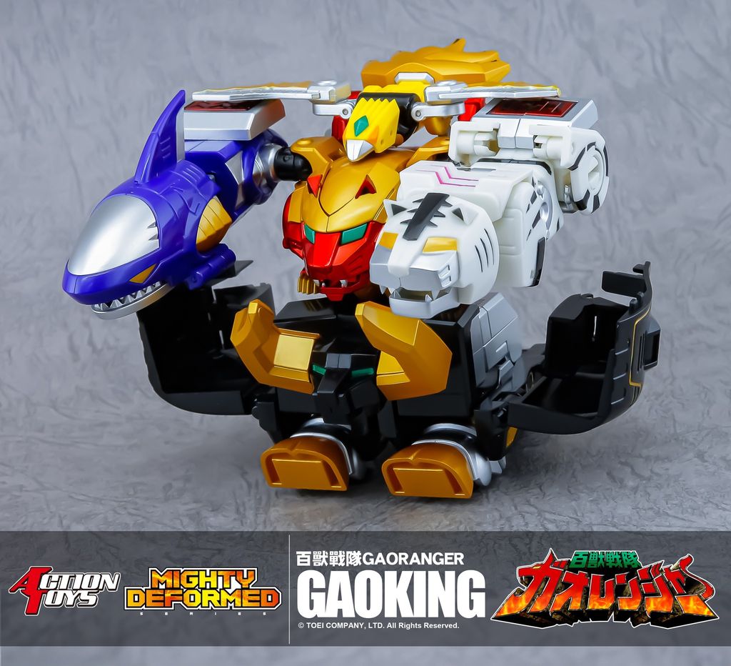 AT_MD_Gaoking_Gaoranger 009