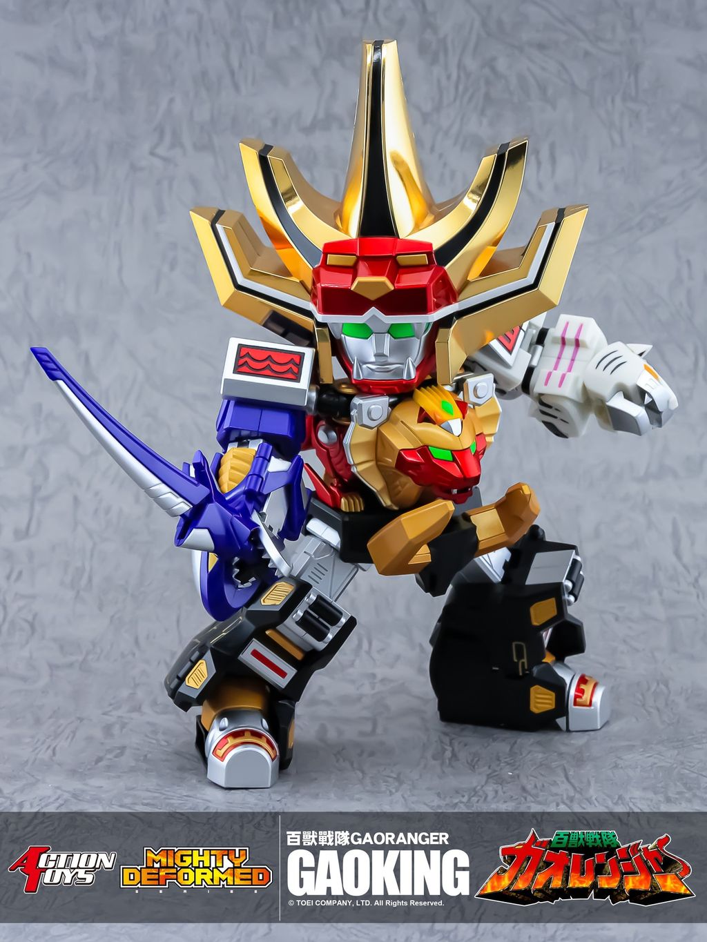 AT_MD_Gaoking_Gaoranger 003