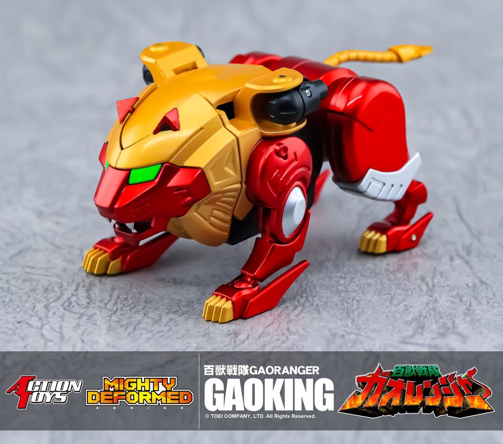 AT_MD_Gaoking_Gaoranger 004