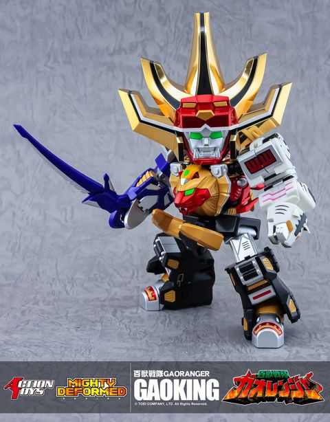 AT_MD_Gaoking_Gaoranger 002