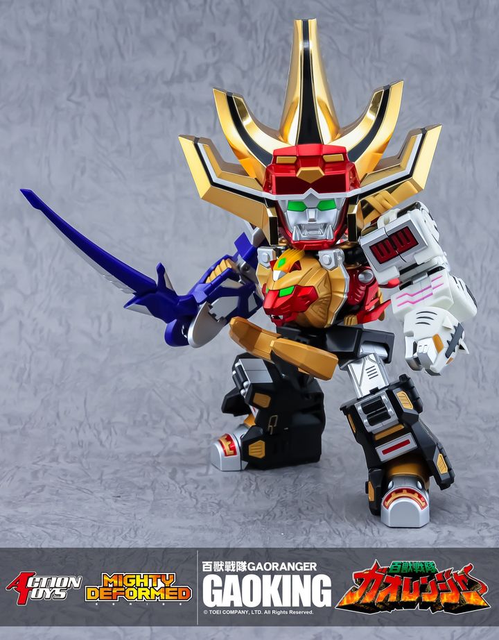 AT_MD_Gaoking_Gaoranger 002