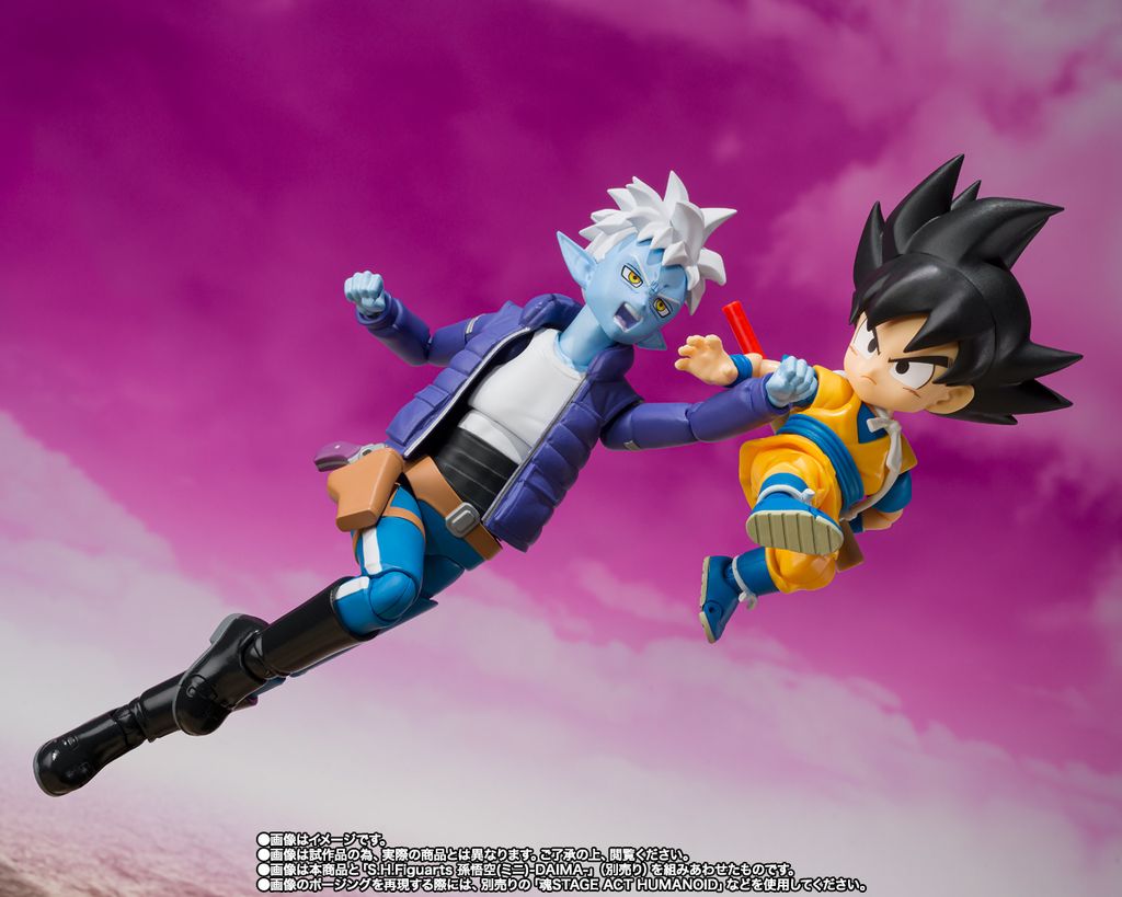 SHF_Glorio_DBDaima_PB 008