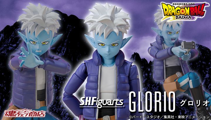 SHF_Glorio_DBDaima_PB 00