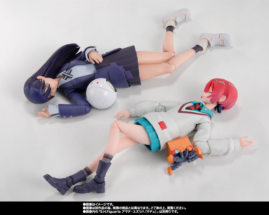 SHF_Nyaan_MSGGQuuuuuux_PB 008