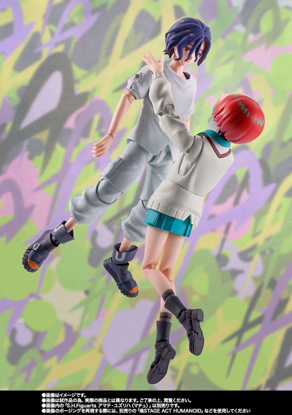 SHF_ShujiIto_MSGGQx_PB 007