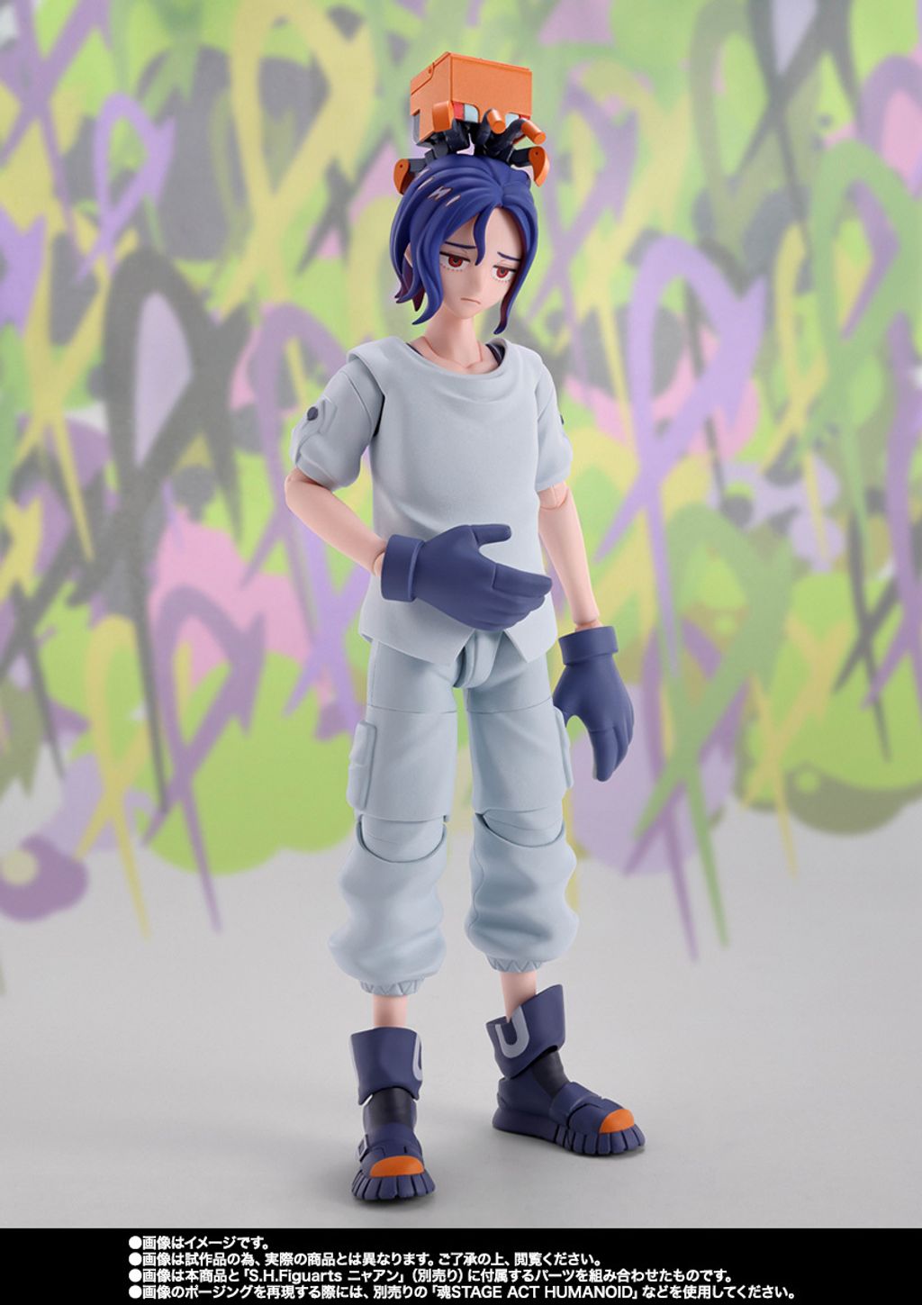 SHF_ShujiIto_MSGGQx_PB 005