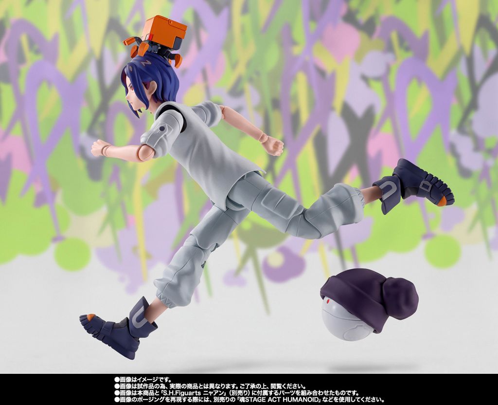 SHF_ShujiIto_MSGGQx_PB 006