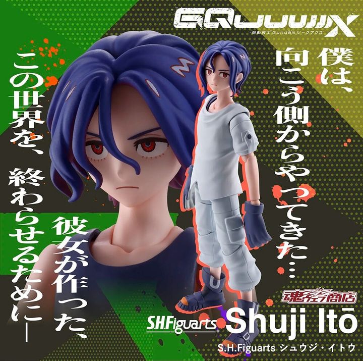 SHF_ShujiIto_MSGGQx_PB 00