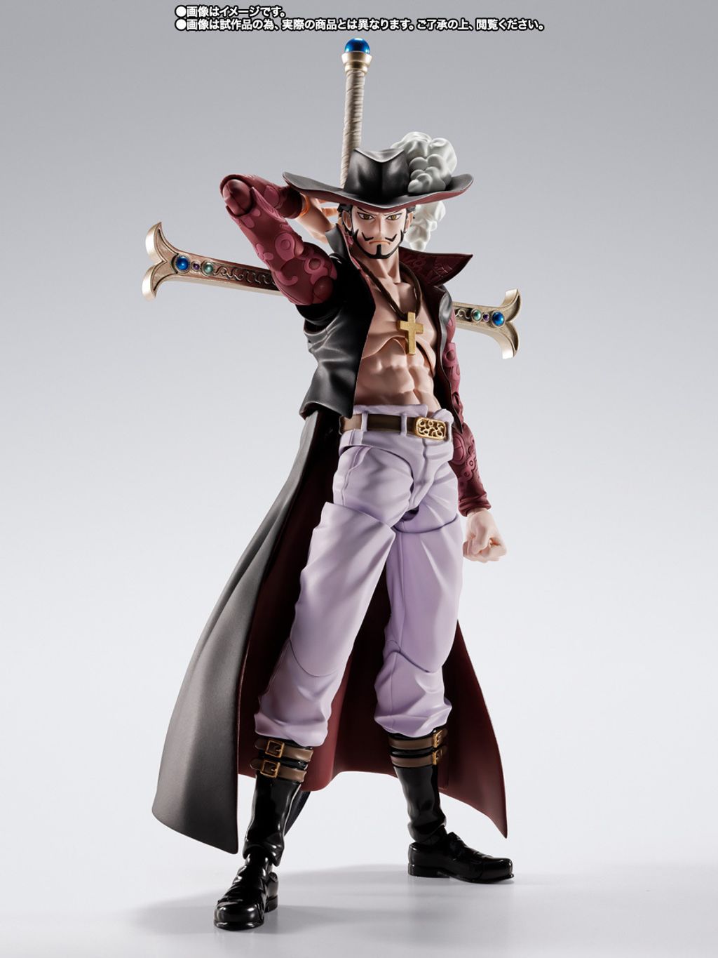 SHF_DraculeMihawk_HawkEyes_OP_PB 002