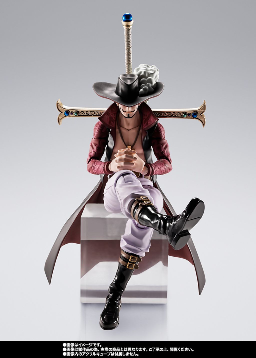 SHF_DraculeMihawk_HawkEyes_OP_PB 003