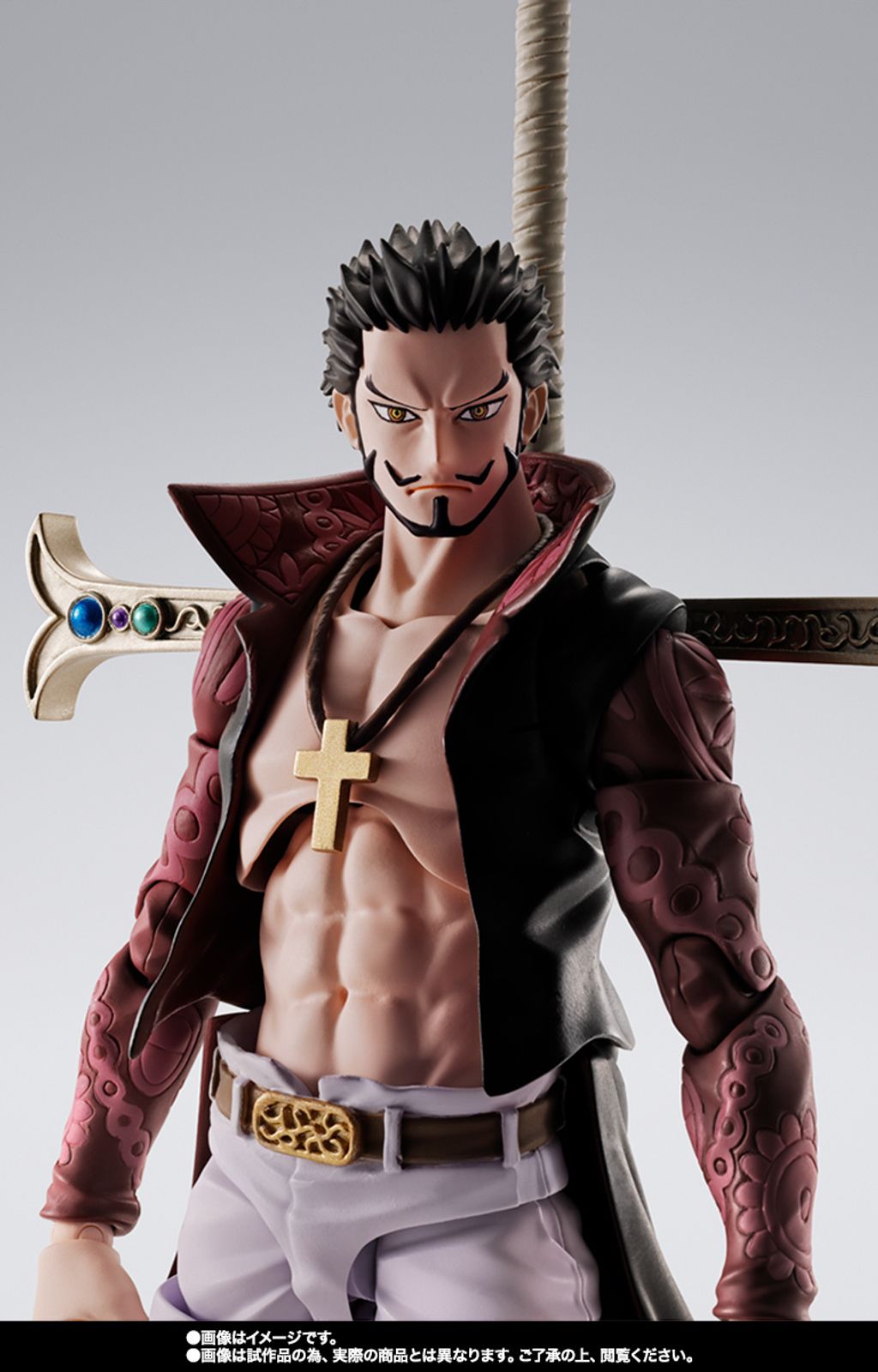 SHF_DraculeMihawk_HawkEyes_OP_PB 006