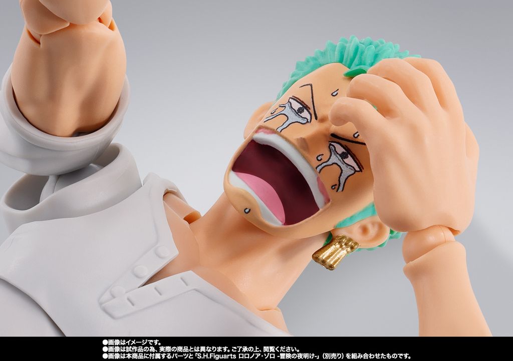 SHF_DraculeMihawk_HawkEyes_OP_PB 008