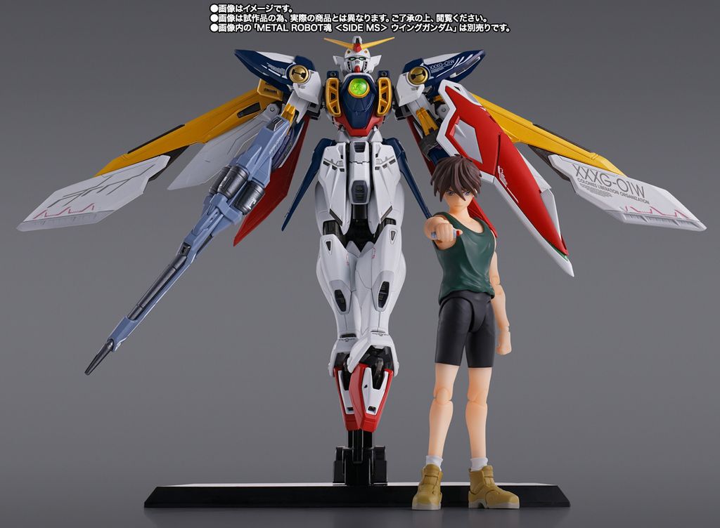 SHF_HeeroYuy_MSGW_PB 009
