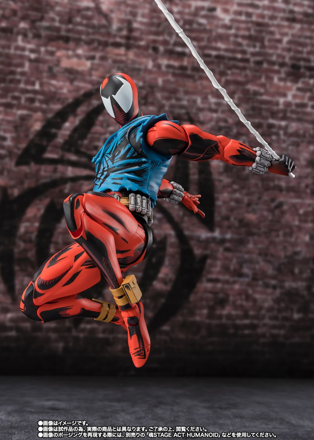 SHF_ScarletSpider_ATSV_PB 004