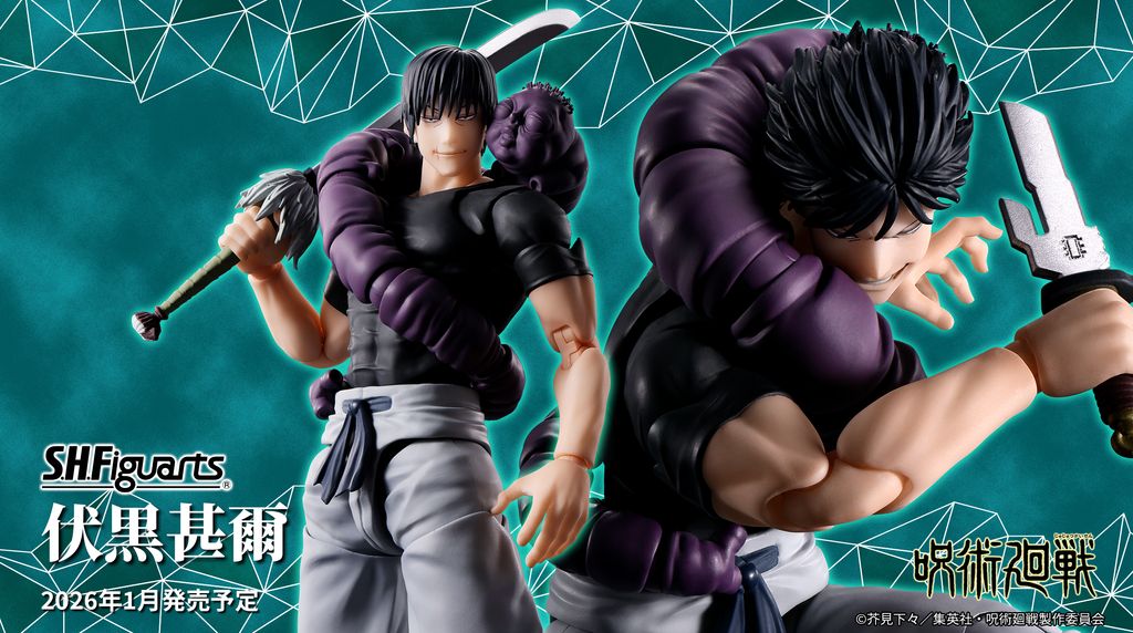 SHF_FushiguroToji_JJK 00
