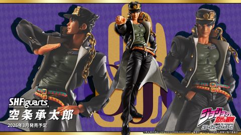 SHF_KujoJotaro_JBAStardustCrusaders 00