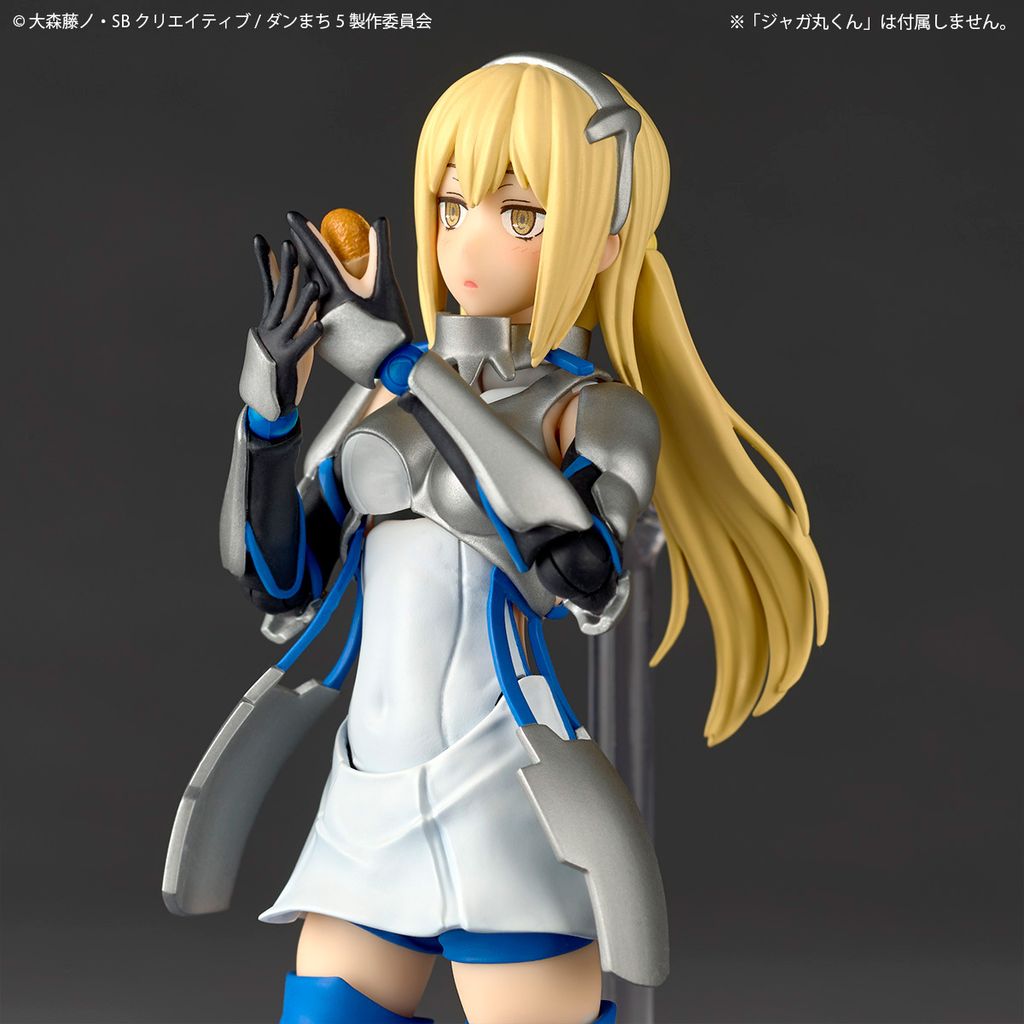 REVO_AisWallenstein_DanMachi 003
