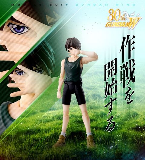SHF_HeeroYuy_MSGW_PB 012