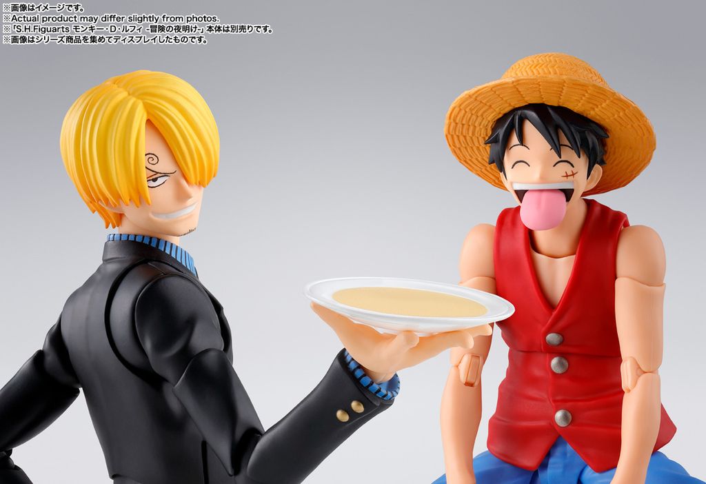 SHF_Sanji_RomanceDawn_OP 008