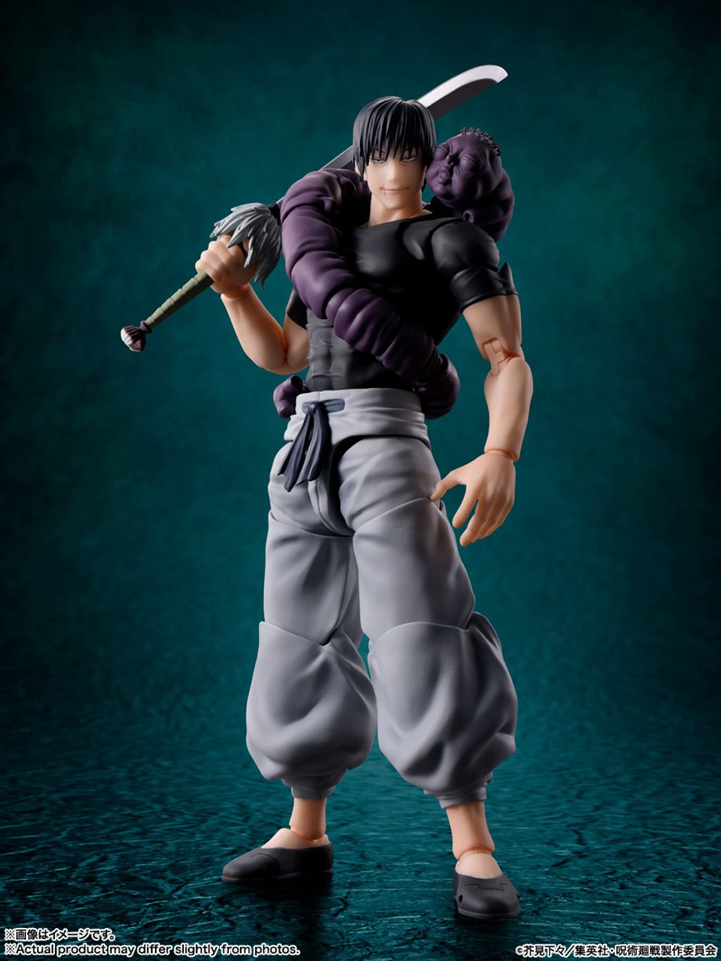 SHF_FushiguroToji_JJK 001