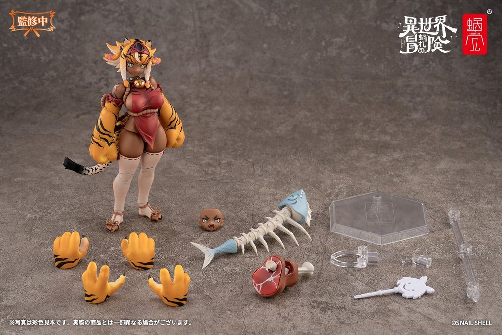 SS_RPG04_TigerGirlGal 006