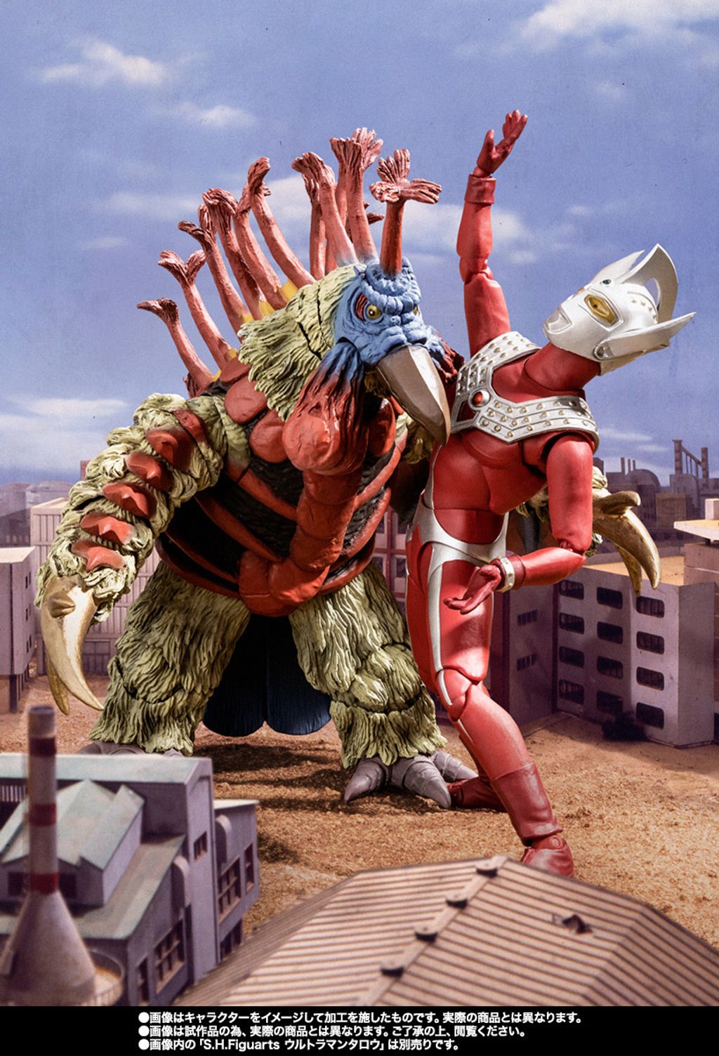 SHF_Burdon_UTaro_PB 008