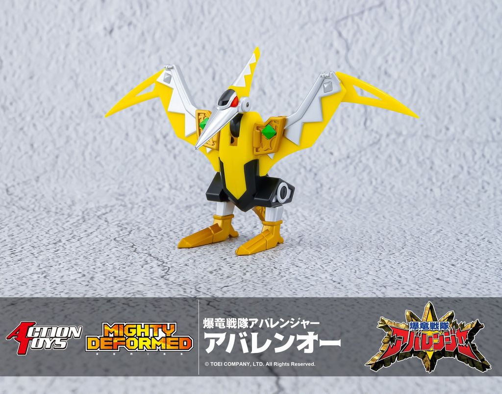ATMD_Abarenoh_Abaranger 009