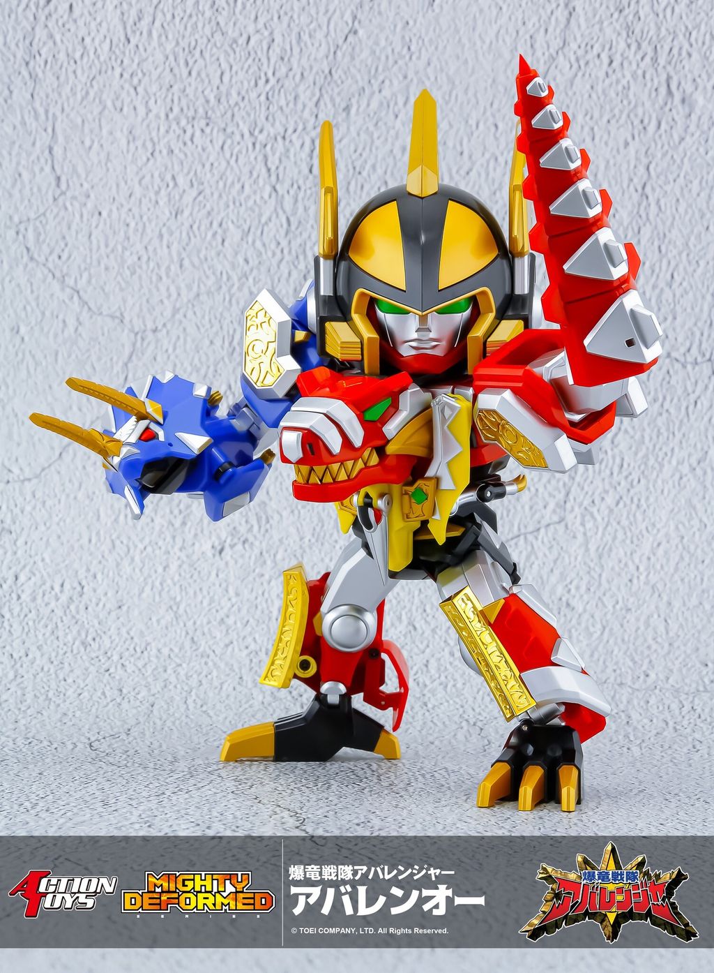 ATMD_Abarenoh_Abaranger 003