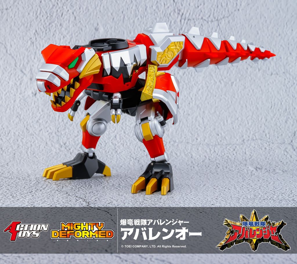 ATMD_Abarenoh_Abaranger 007