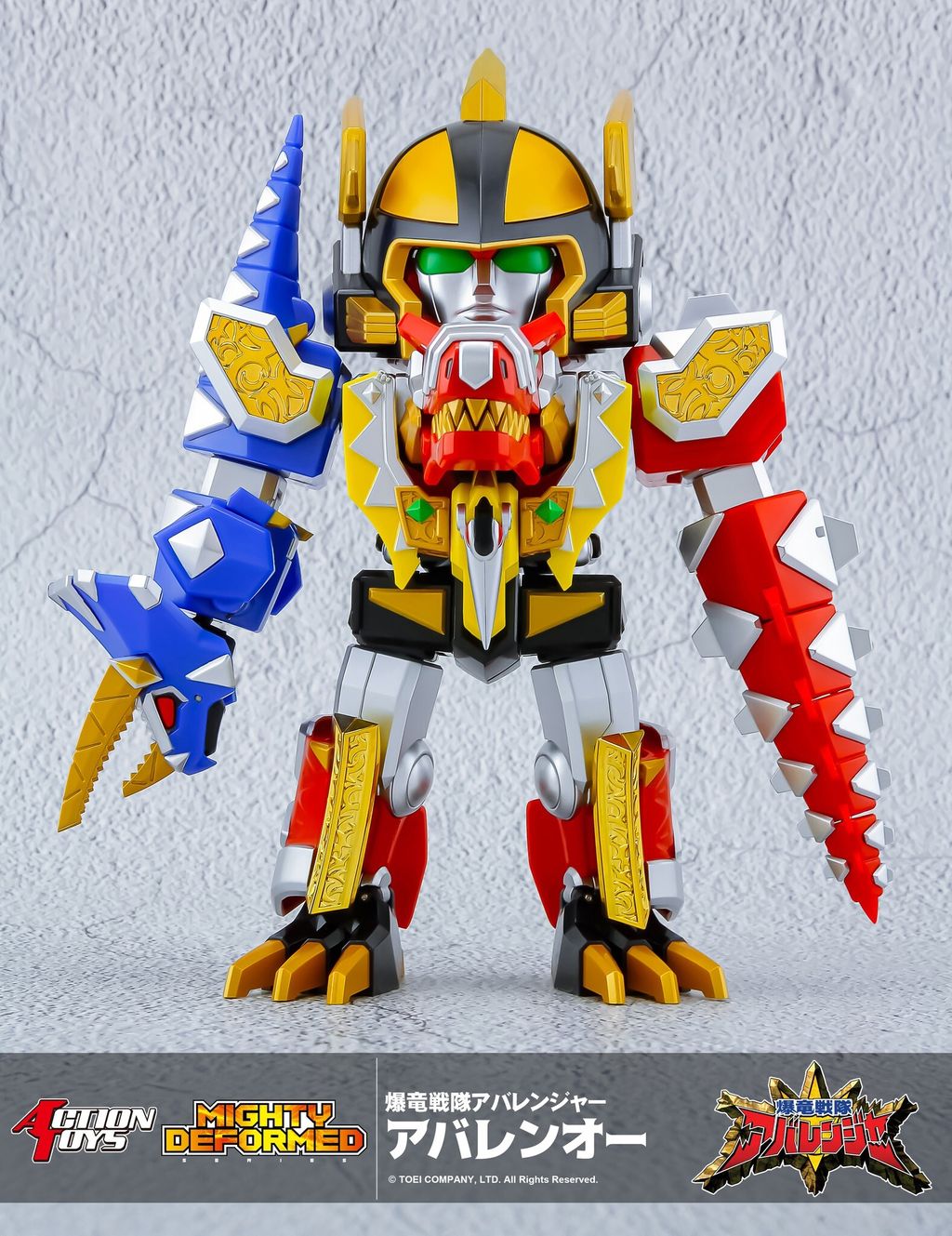 ATMD_Abarenoh_Abaranger 004