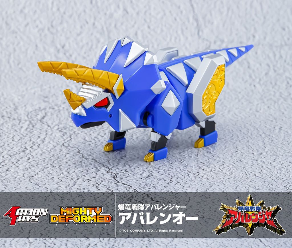 ATMD_Abarenoh_Abaranger 008