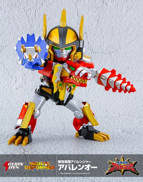 ATMD_Abarenoh_Abaranger 001
