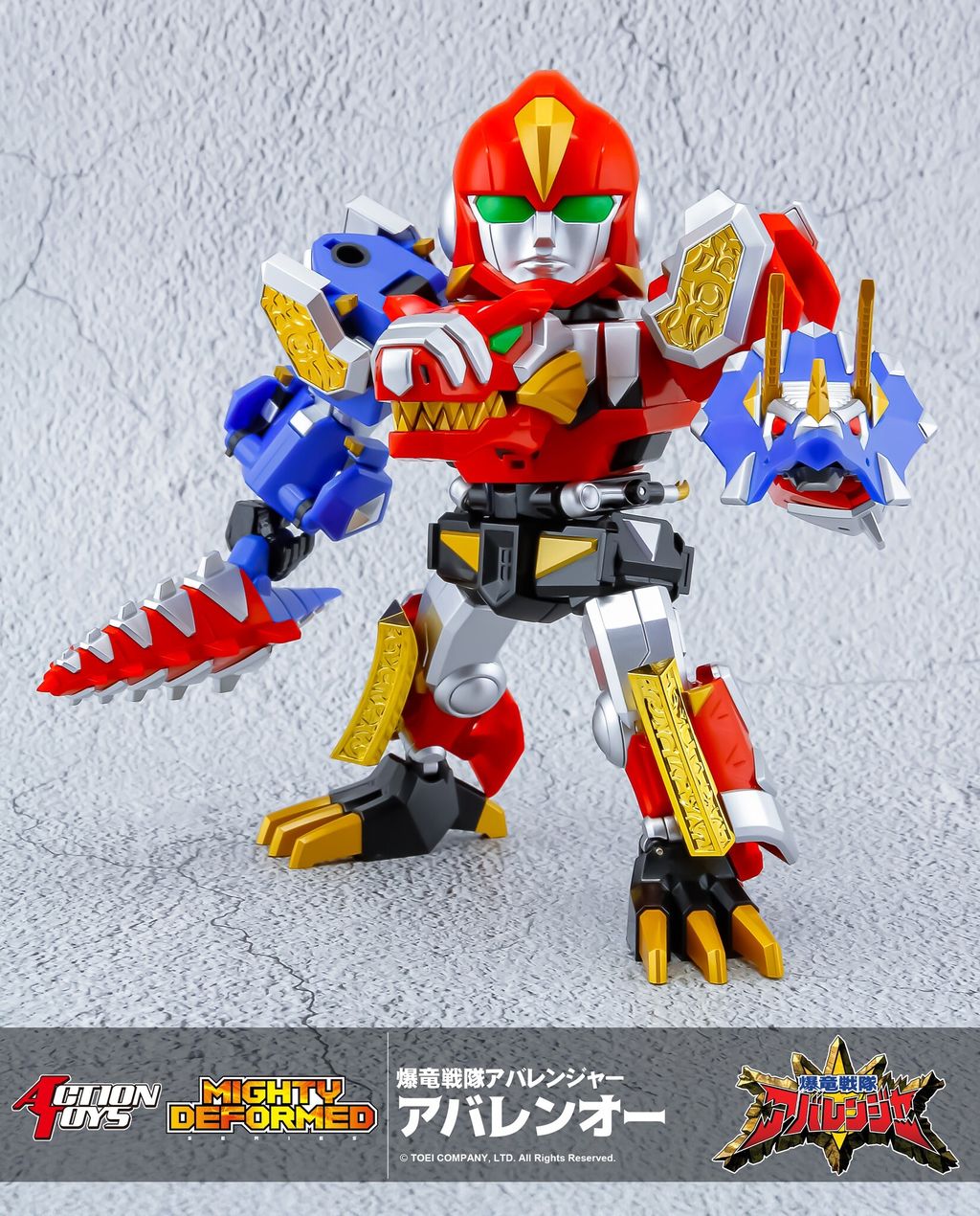 ATMD_Abarenoh_Abaranger 005