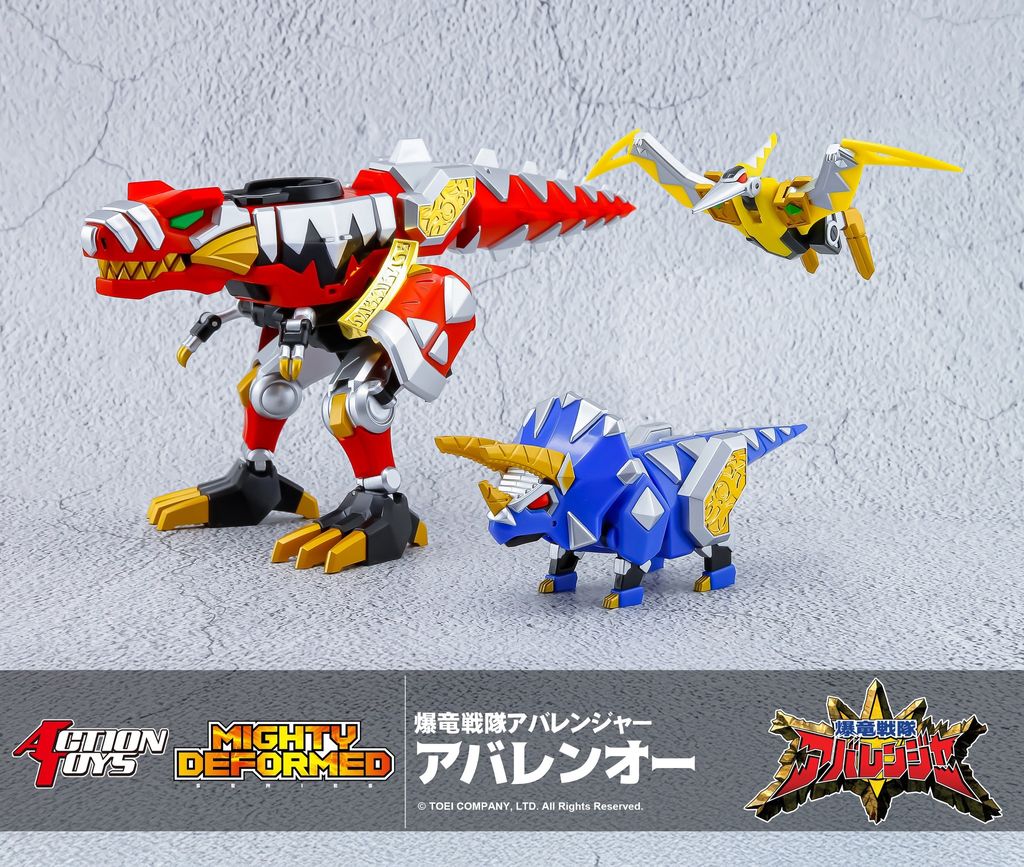 ATMD_Abarenoh_Abaranger 010
