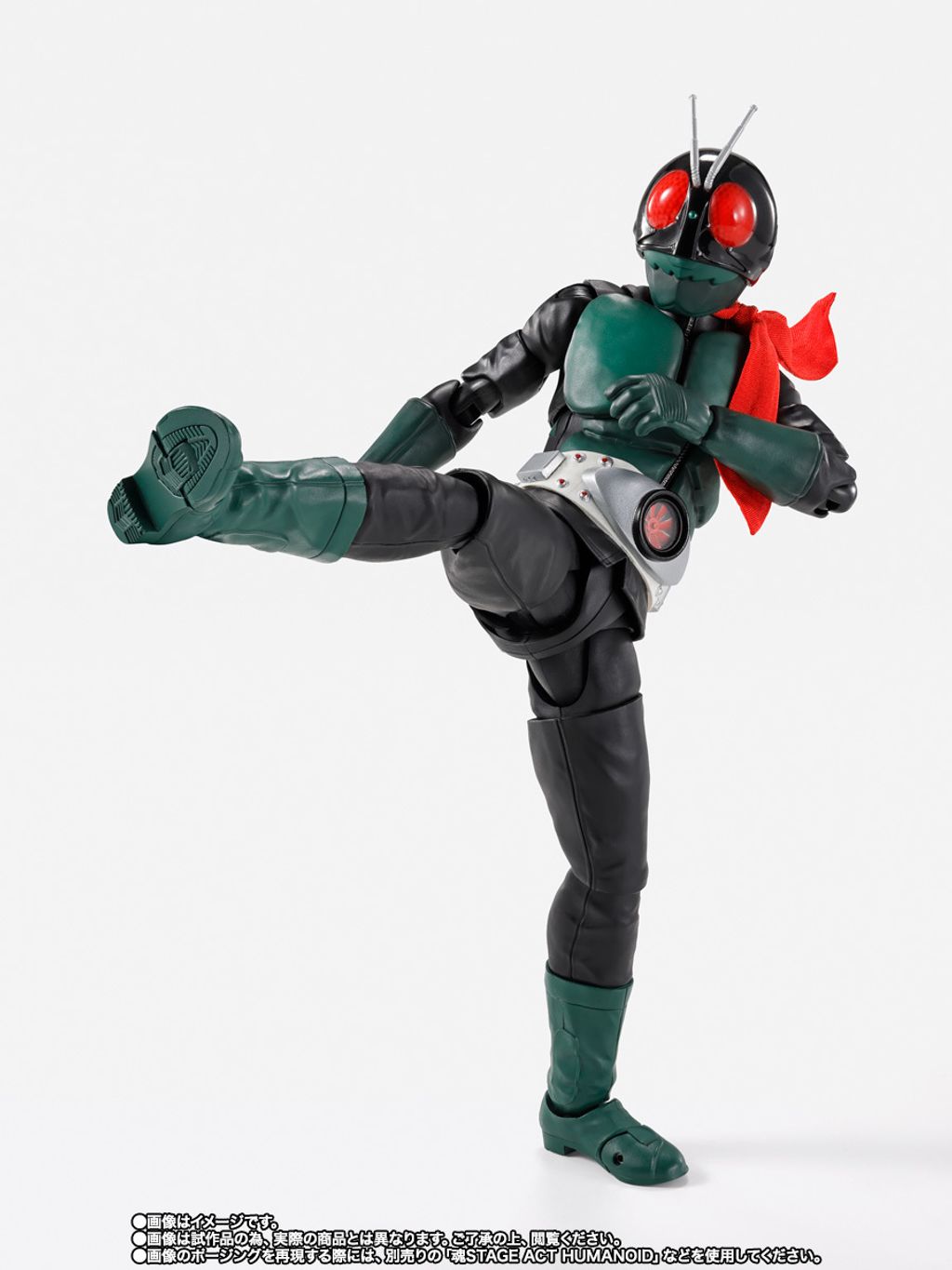 SHF_SKC_KRIchigo_Sakurajima_GloriousShowaRider_PB 005