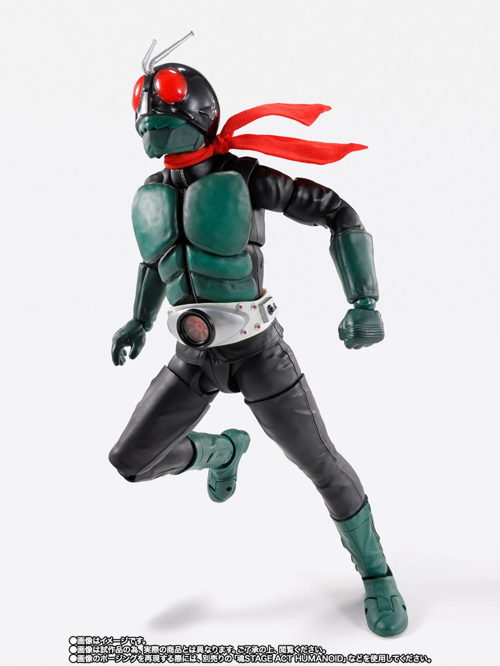 SHF_SKC_KRIchigo_Sakurajima_GloriousShowaRider_PB 007