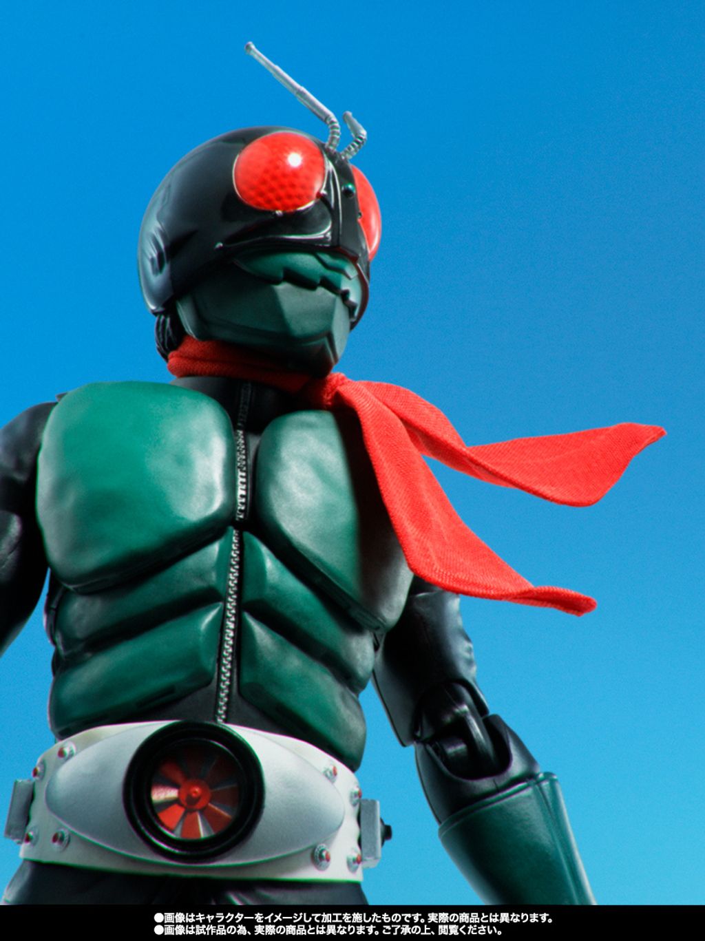 SHF_SKC_KRIchigo_Sakurajima_GloriousShowaRider_PB 008