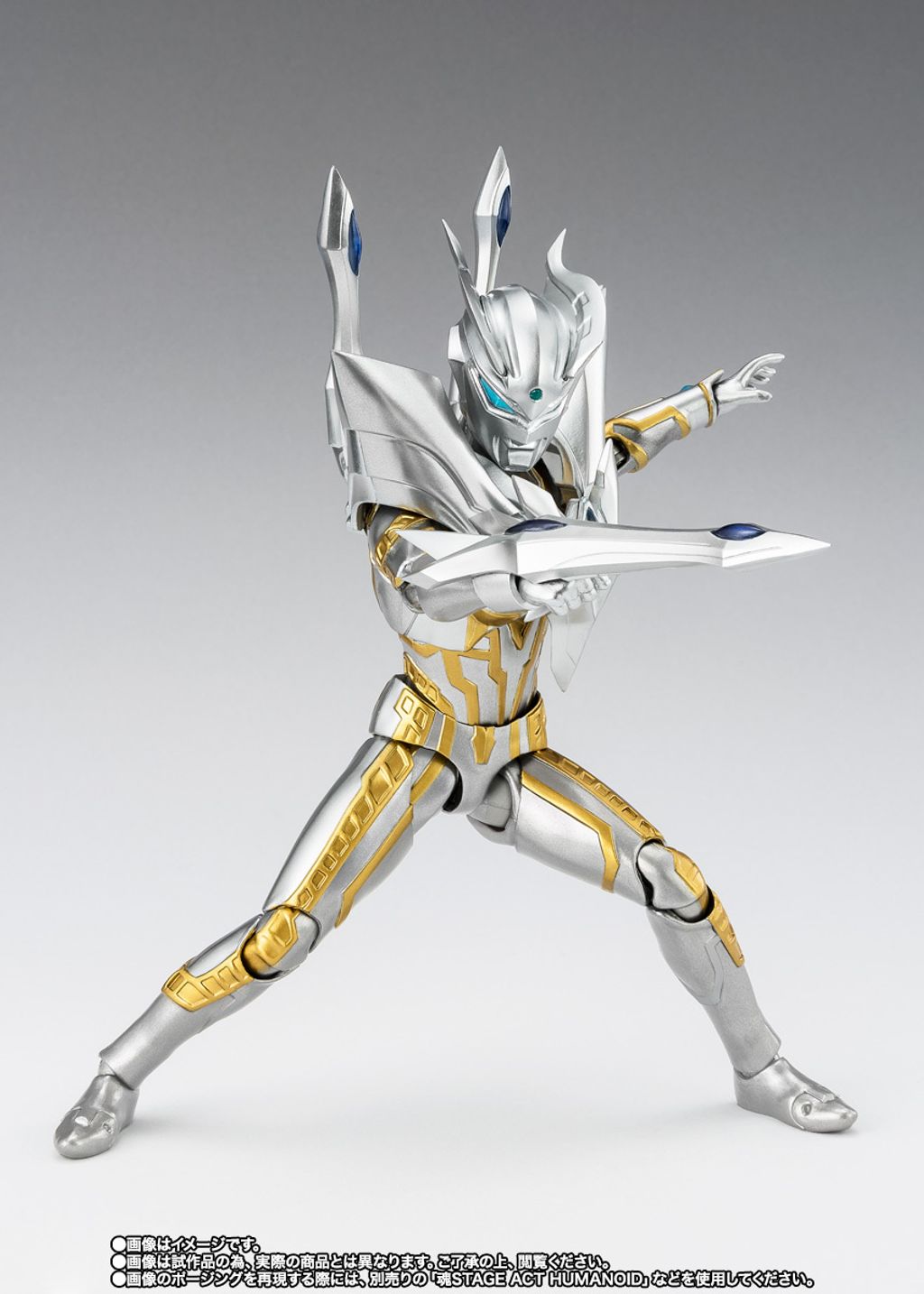 SHF_UltimateShiningUltramanZero_NewGenerationStars_CTM 007