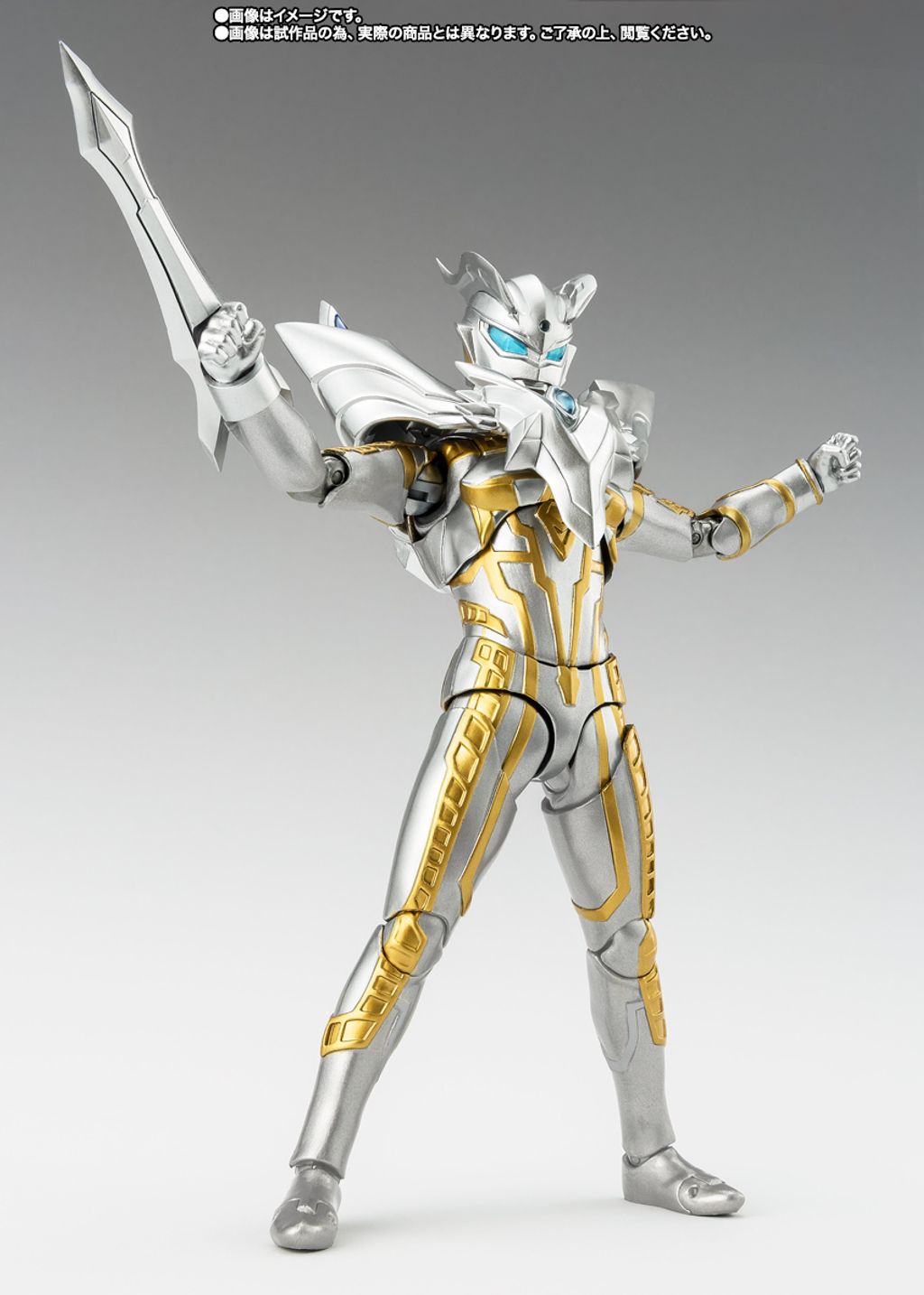 SHF_UltimateShiningUltramanZero_NewGenerationStars_CTM 005
