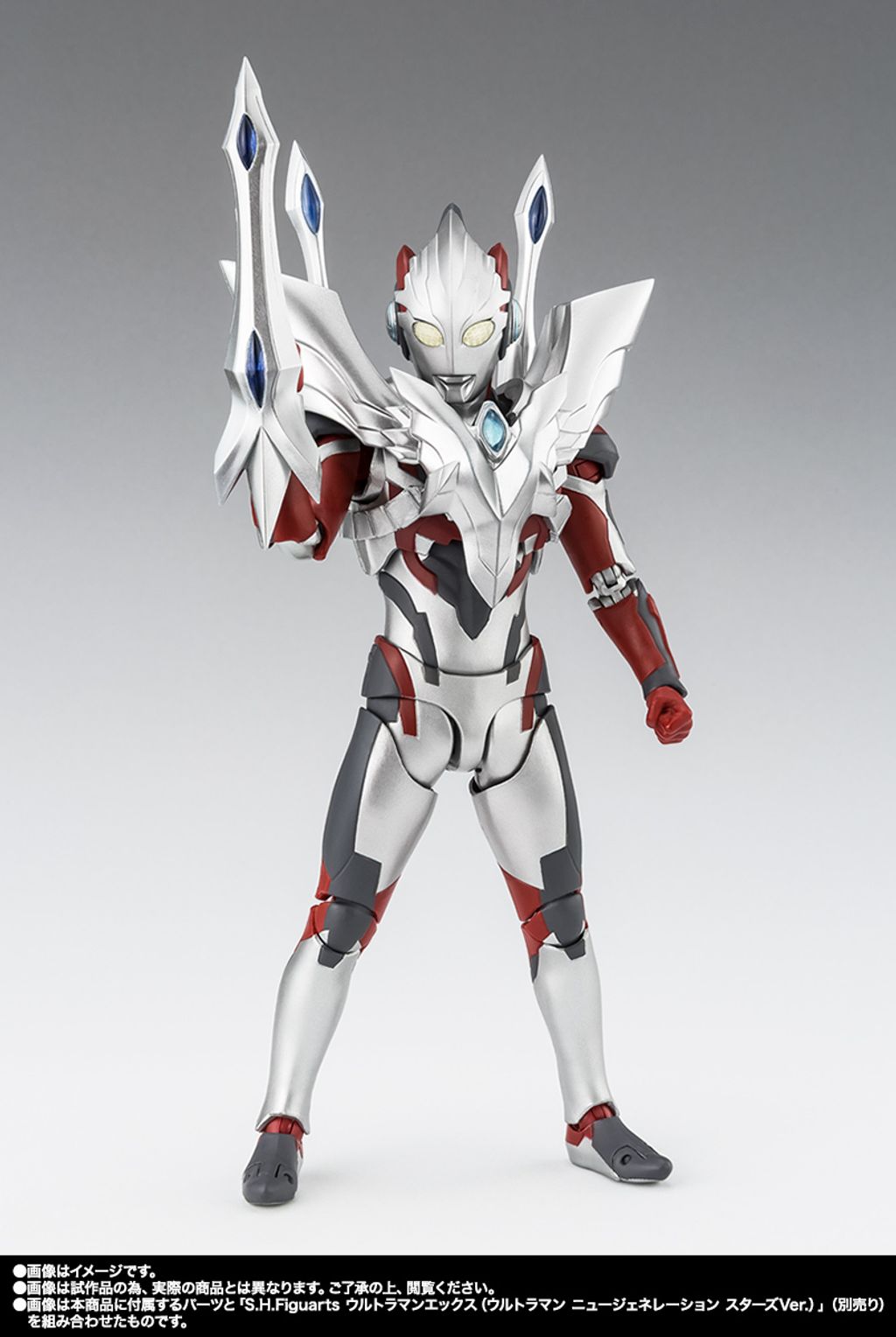 SHF_UltimateShiningUltramanZero_NewGenerationStars_CTM 009