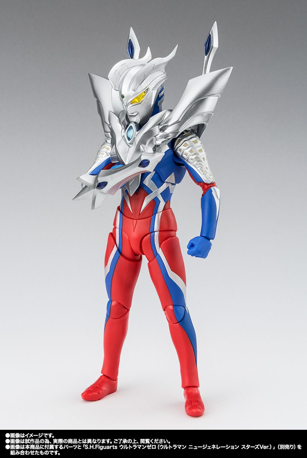 SHF_UltimateShiningUltramanZero_NewGenerationStars_CTM 008