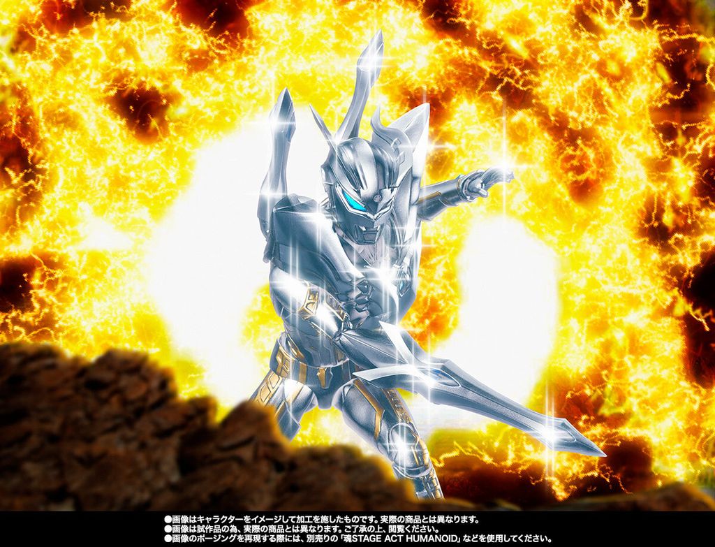 SHF_UltimateShiningUltramanZero_NewGenerationStars_CTM 011