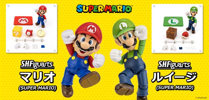 SHF_MarioLuigi_SuperMario 00