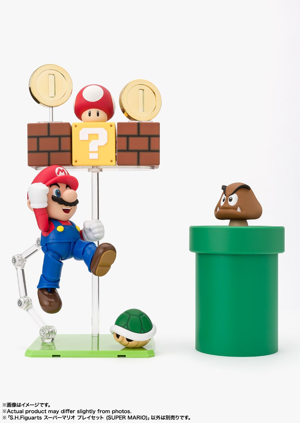 SHF_SuperMario_Playset 002