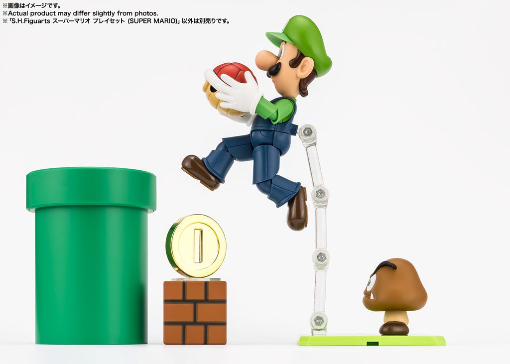 SHF_SuperMario_Playset 003