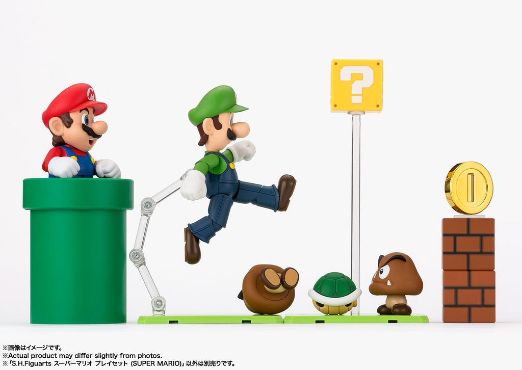 SHF_SuperMario_Playset 005