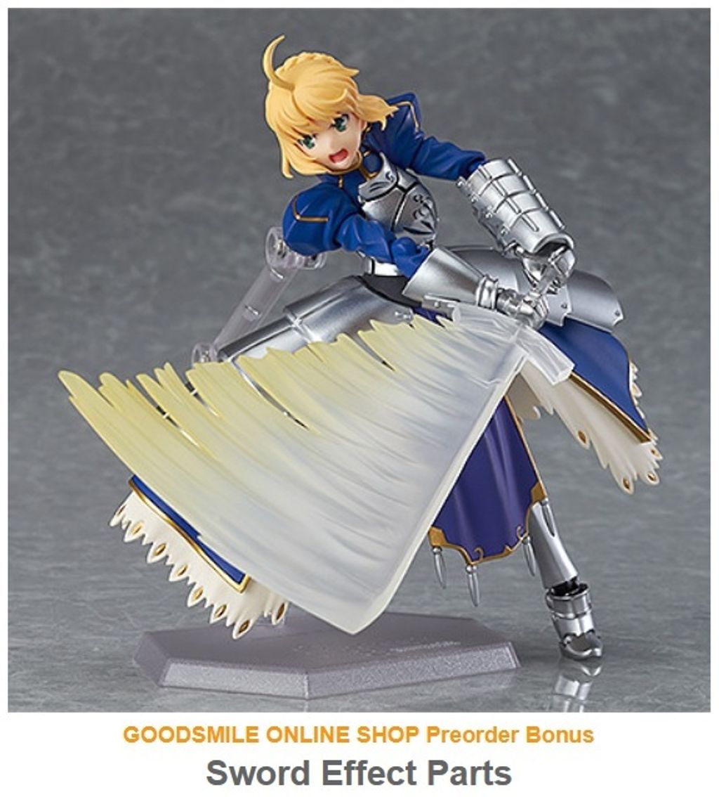 FIGMA227_Saber2.0_GSCBonus