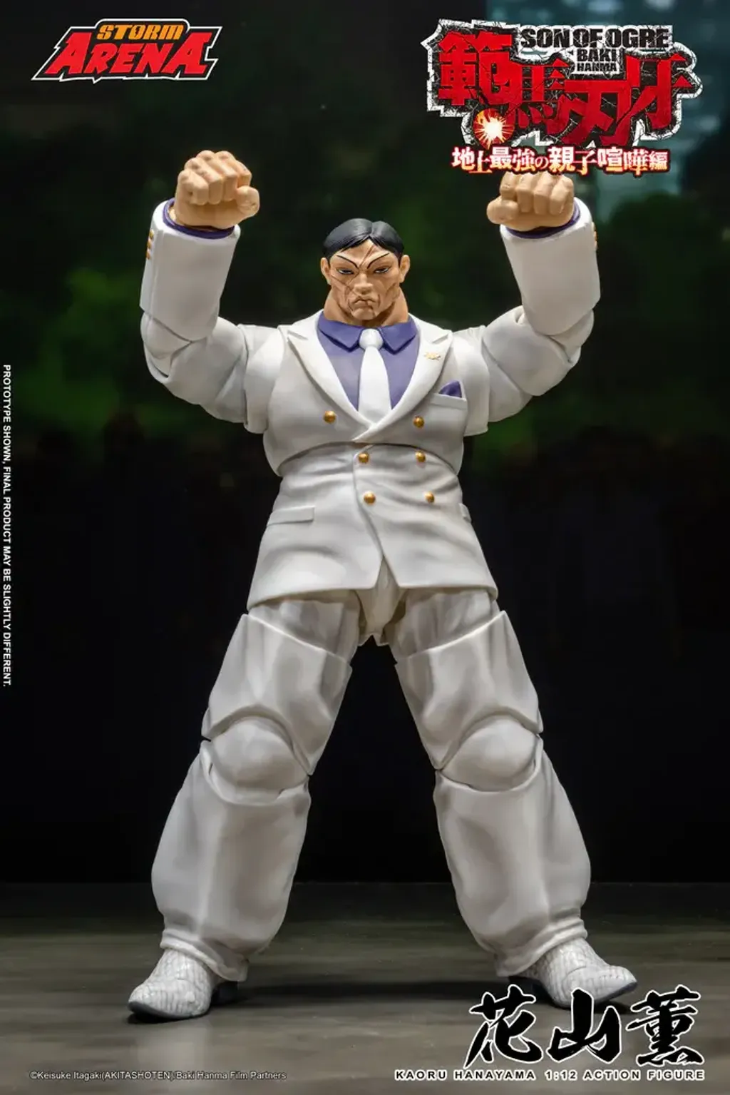 SA_KaoruHayanama_BHSOO 007